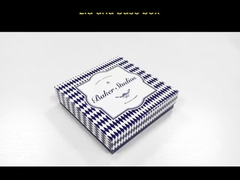 규제와 베이스 박스