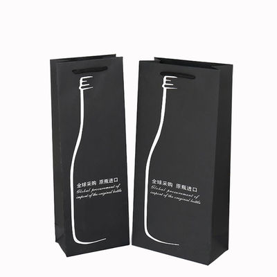 맞춤 인쇄 된 병 종이 와인 봉지 손잡이 로프 손잡이 및 CMYK / PANTONE 인쇄