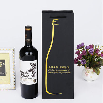 맞춤 인쇄 된 병 종이 와인 봉지 손잡이 로프 손잡이 및 CMYK / PANTONE 인쇄