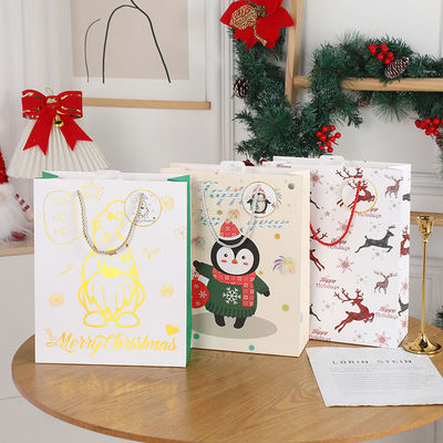 친환경 녹색 재활용 크리스마스 종이 가방 지속 가능한 휴가 선물 포장 솔루션